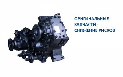 Раздаточная коробка 65111-1800020-10 – выбор в пользу надежности, безопасности и экономичности  КАМАЗ