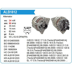 генератор 24V 90А Cummins ISBe (ан. 5259578, 4892318, 4892320, 124555005) Krauf